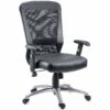Breeze Mesh Manager Chair -EQUIP4WORK Sales 000842