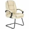 Rome Leather Faced Visitor Chair -EQUIP4WORK Sales 006377