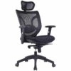 Aral Mesh Back Manager Chair -EQUIP4WORK Sales 016585