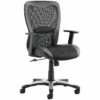 Aerial Mesh Office Chair -EQUIP4WORK Sales 030915