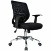 Essentials Mesh Office Chair -EQUIP4WORK Sales 034700