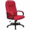 Siento Fabric Manager Chair -EQUIP4WORK Sales 052646