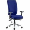Vital 24Hr Ergonomic High Back Chair 1 Vital 24Hr Ergonomic High Back Chair -EQUIP4WORK Sales 057606